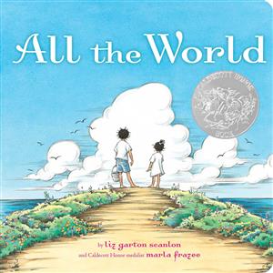 the world  